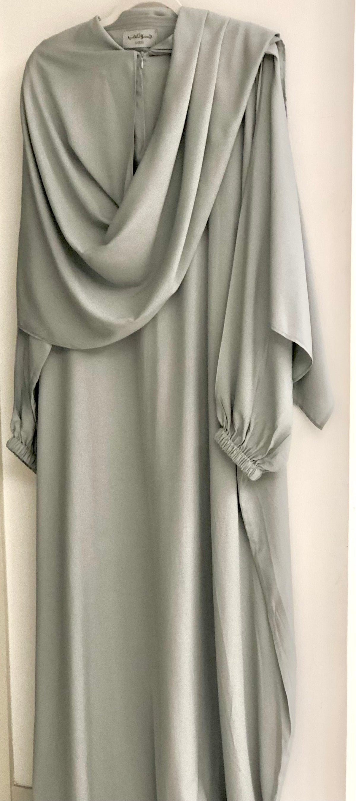 SAJA Set / Girls  Mat & Dress