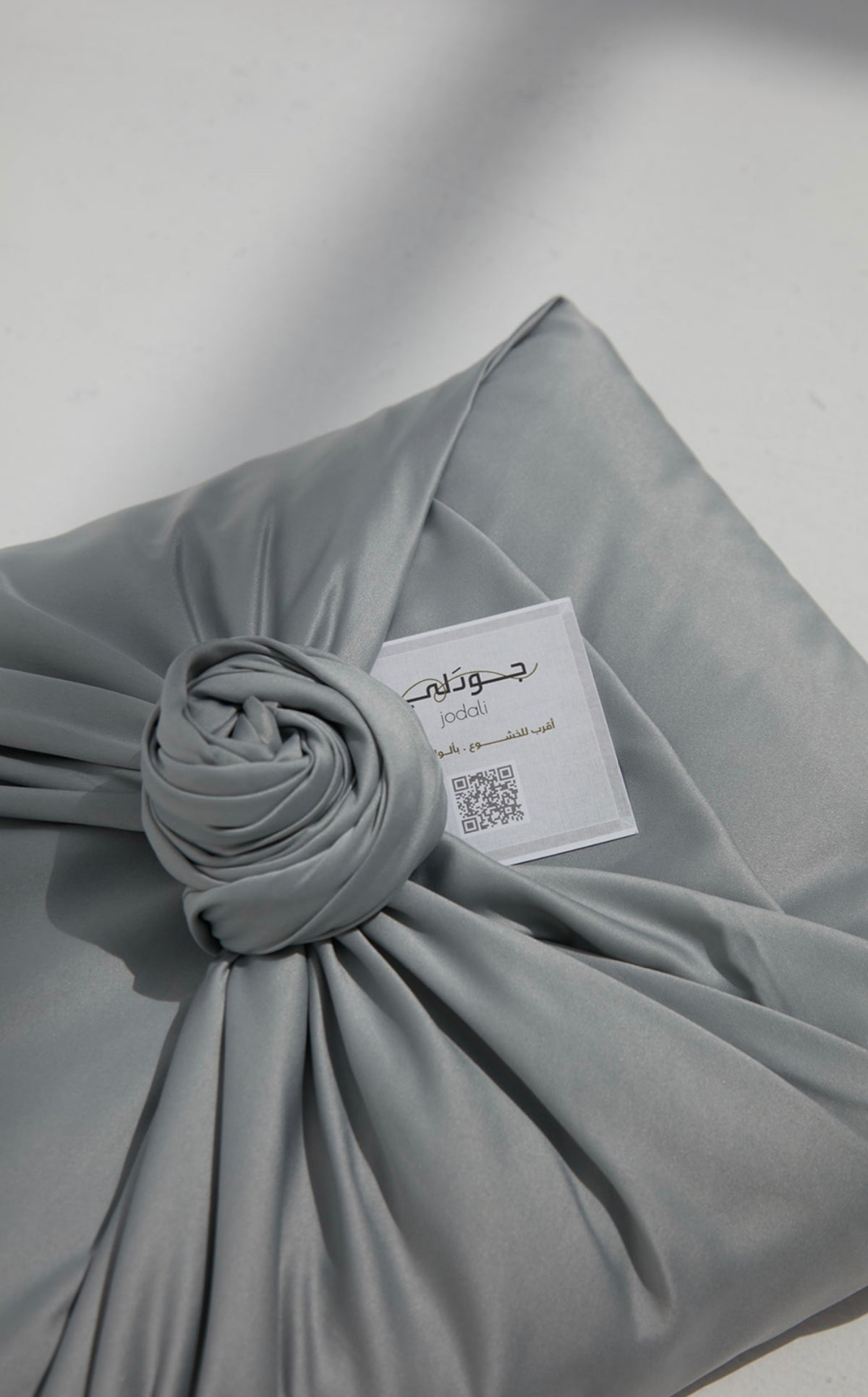 SUJOOD / Prayer Mat / Grey