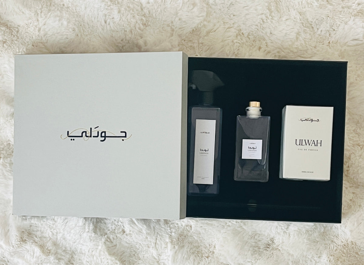 Gift Set / LAWNDA : LAVENDER , PERFUME  BOX ( 3 items: Ulwah perfume, lavender Diffuser & home Fragrance)