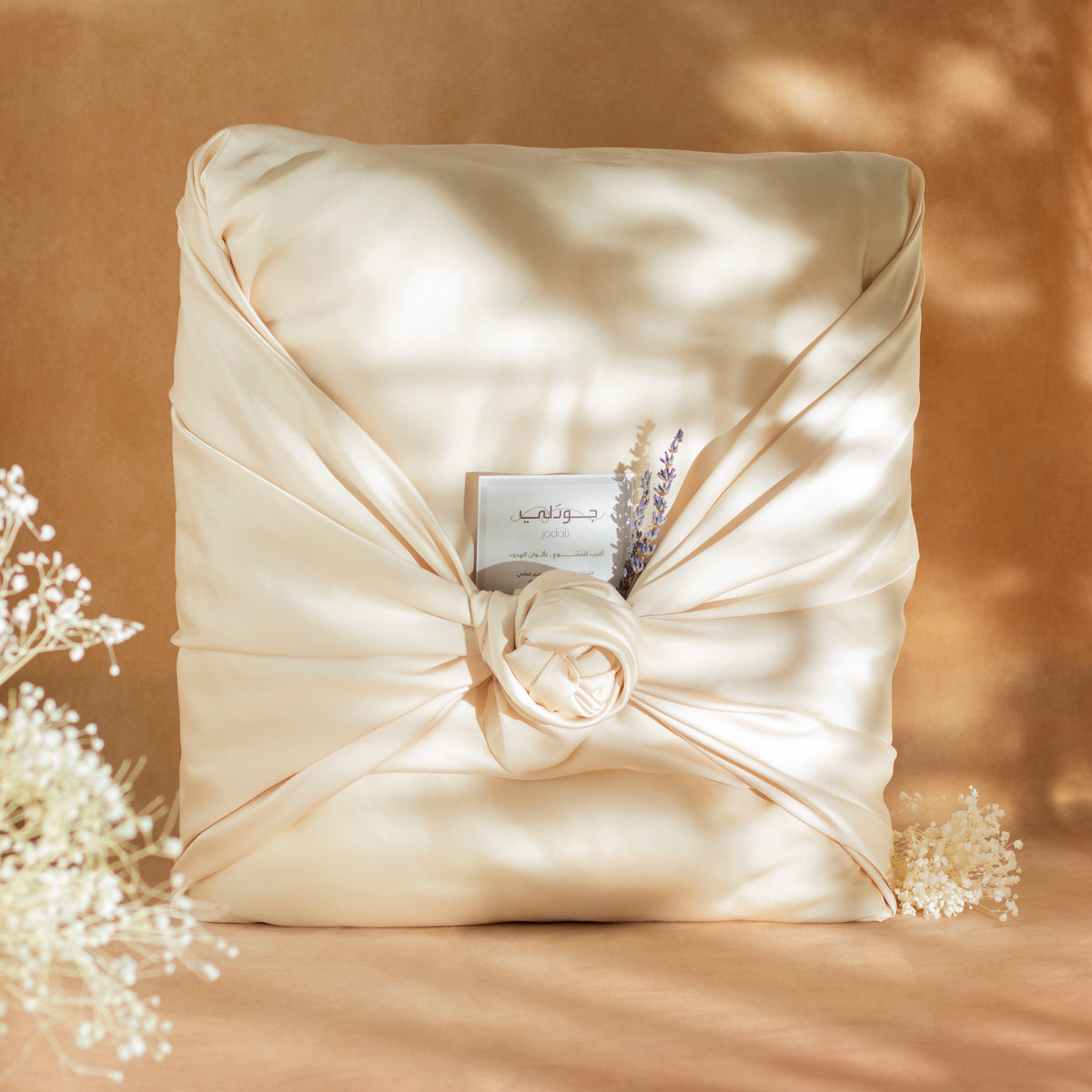 Gift Box( 5 items , acrylic box only in UAE)